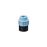 PE eindstop 40 mm - Tyleen koppeling | Profielenloods.nl (voorbeeldafbeelding)